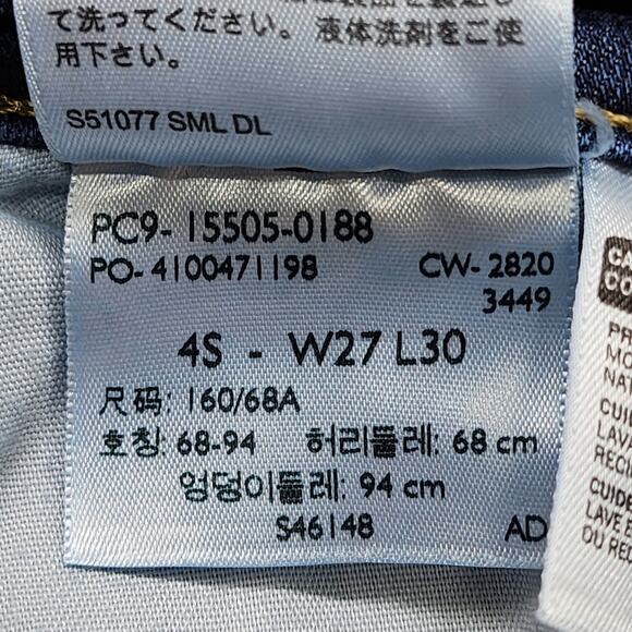 Levi's Jeans Womens 4S SHORT Blue 505 Classic Mid Rise Straight Stretch Denim - Picture 10 of 15